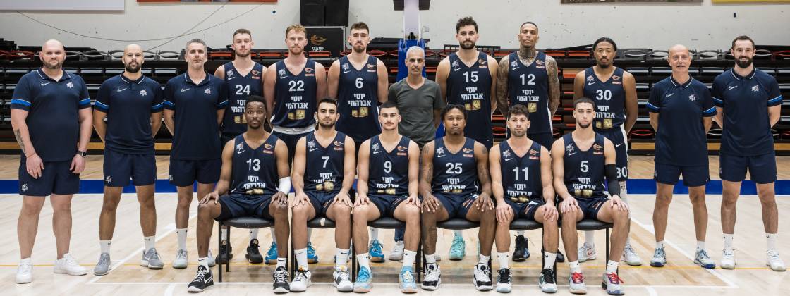 Hapoel Yossi Avrahami Eilat