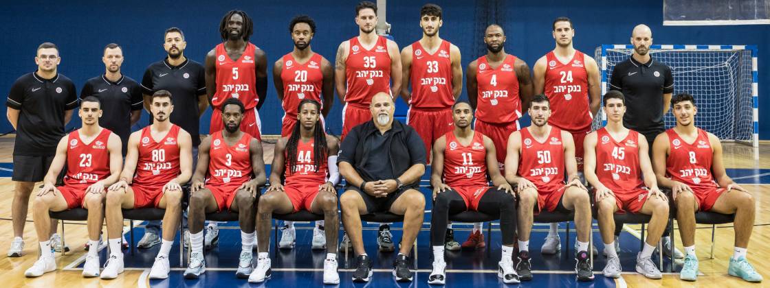 הפועל בנק יהב י-ם