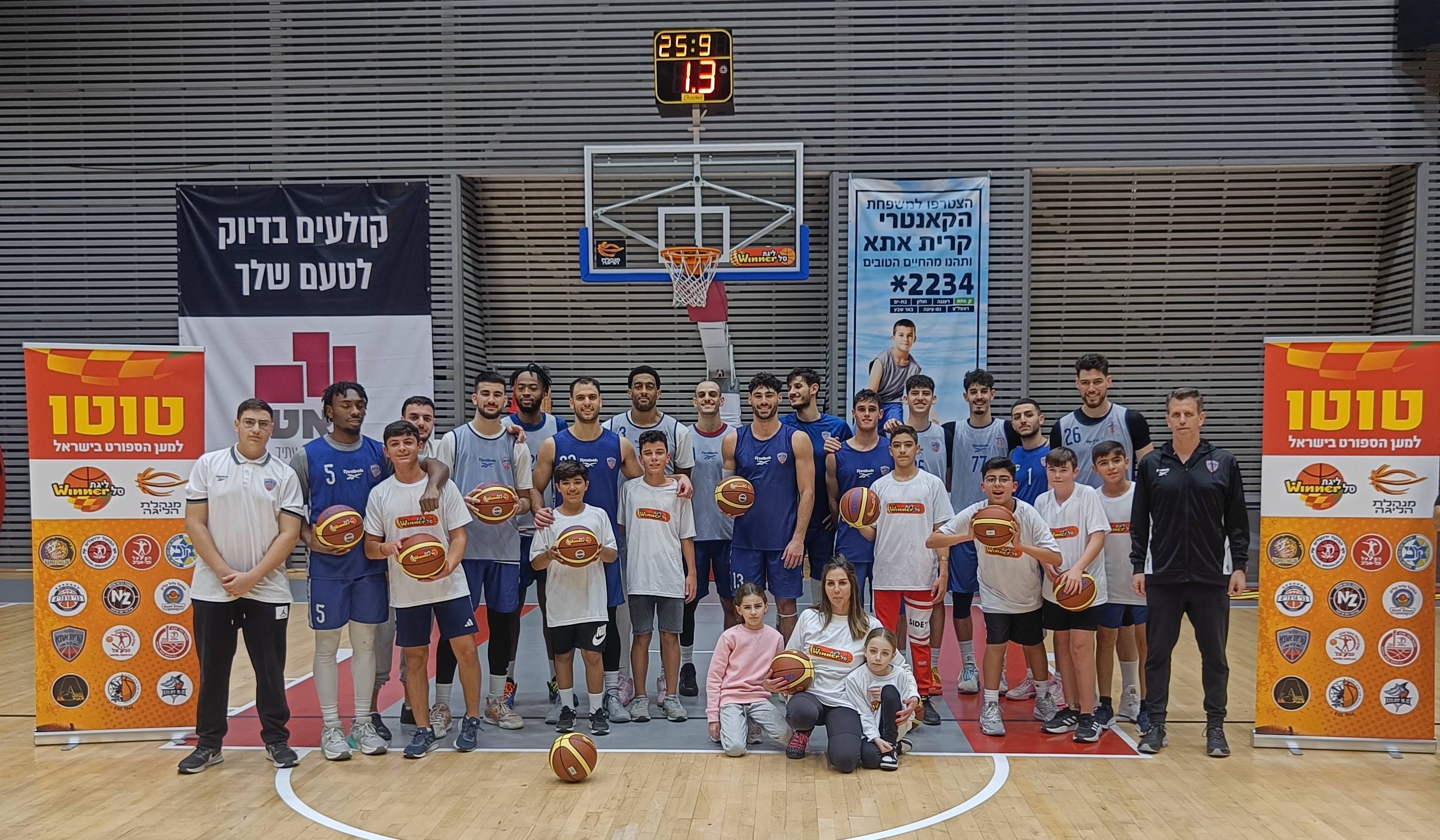 "חלק מהייעוד שלנו: תרומה לקהילה וחינוך"