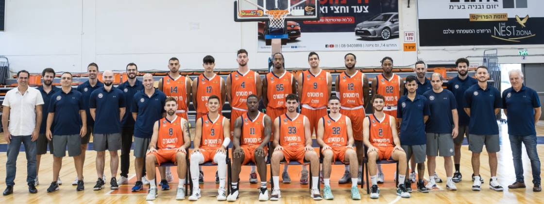 Ironi Hai Motors Ness Ziona