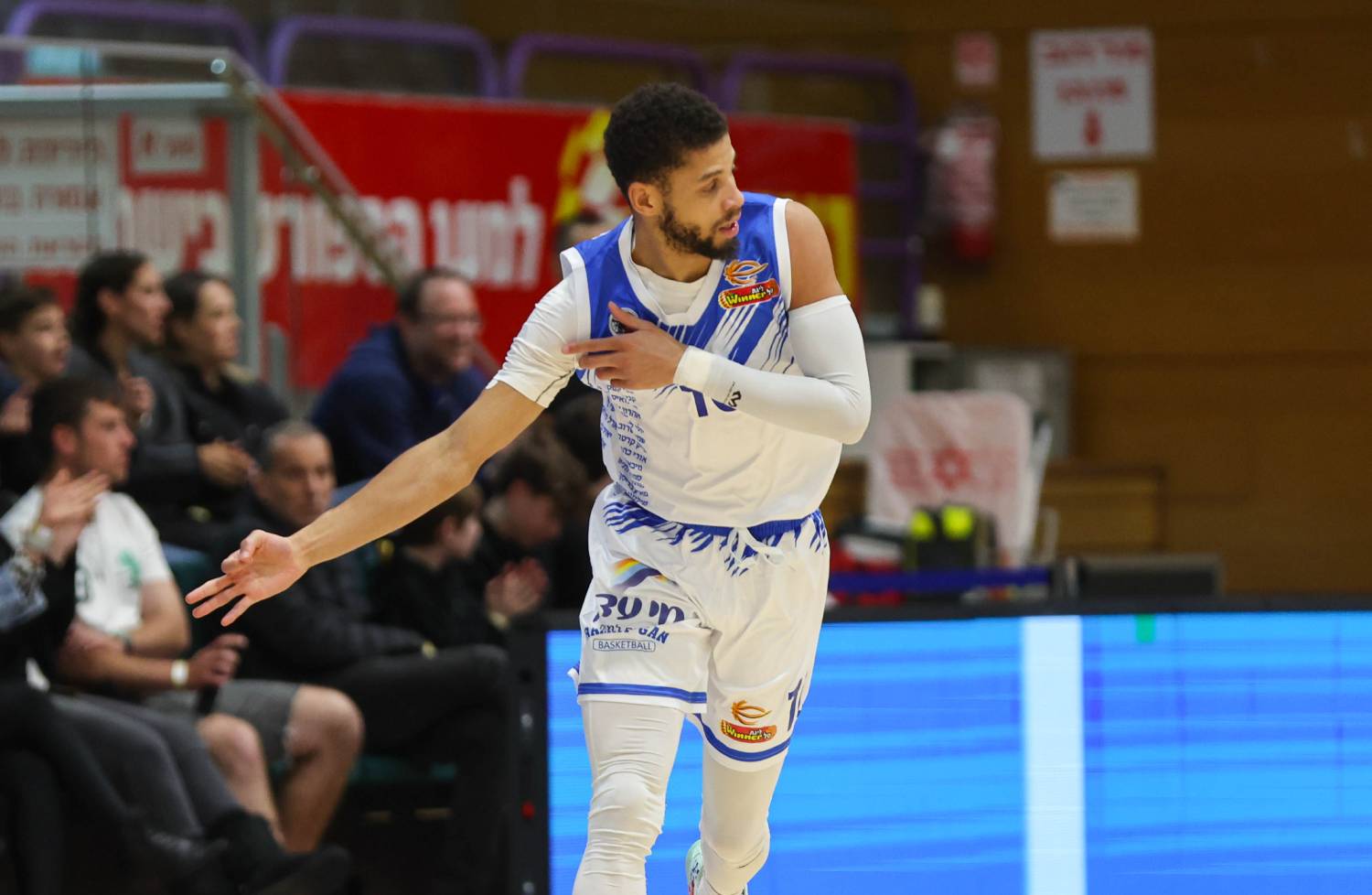 צפו: קנדל מקולום ממשיך לככב ברמת גן