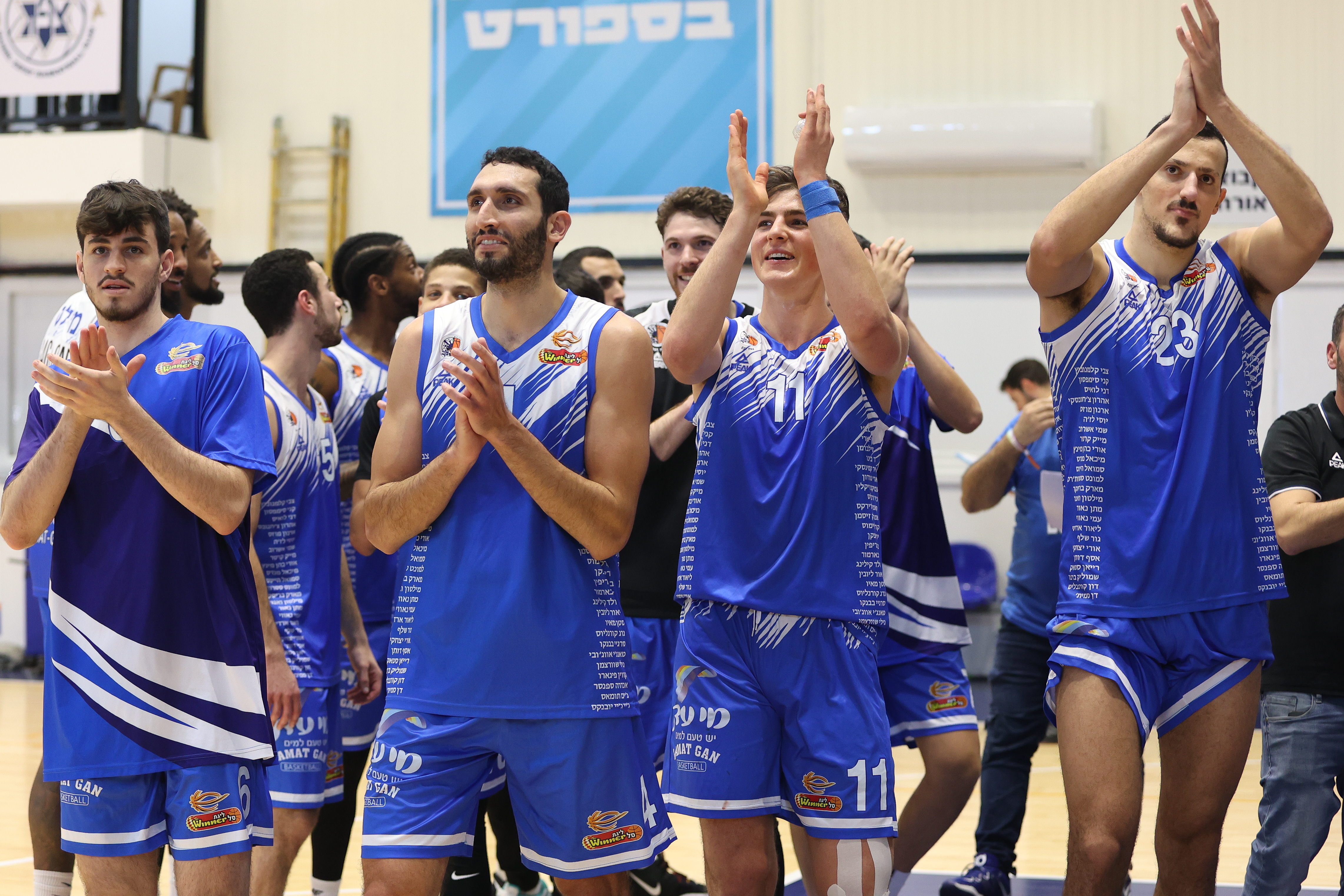 ר"ג ניצחה בצפת והתבססה במקום השני