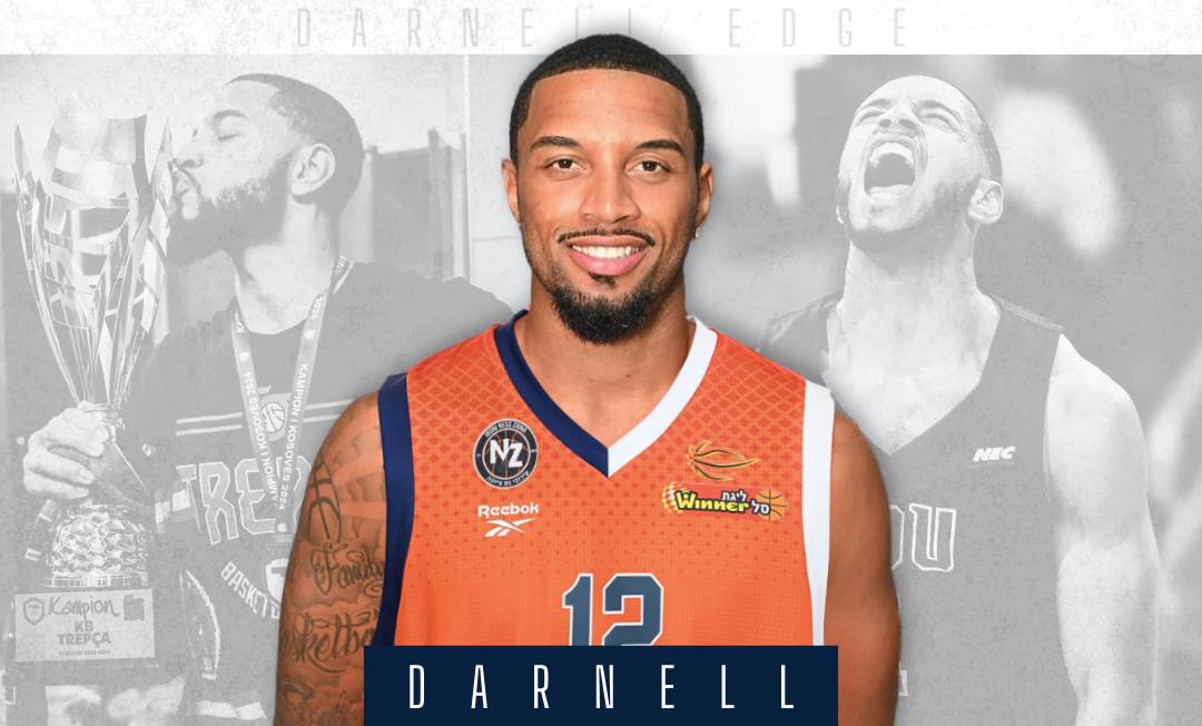 זר ראשון לעירוני נס ציונה: דארנל אדג'