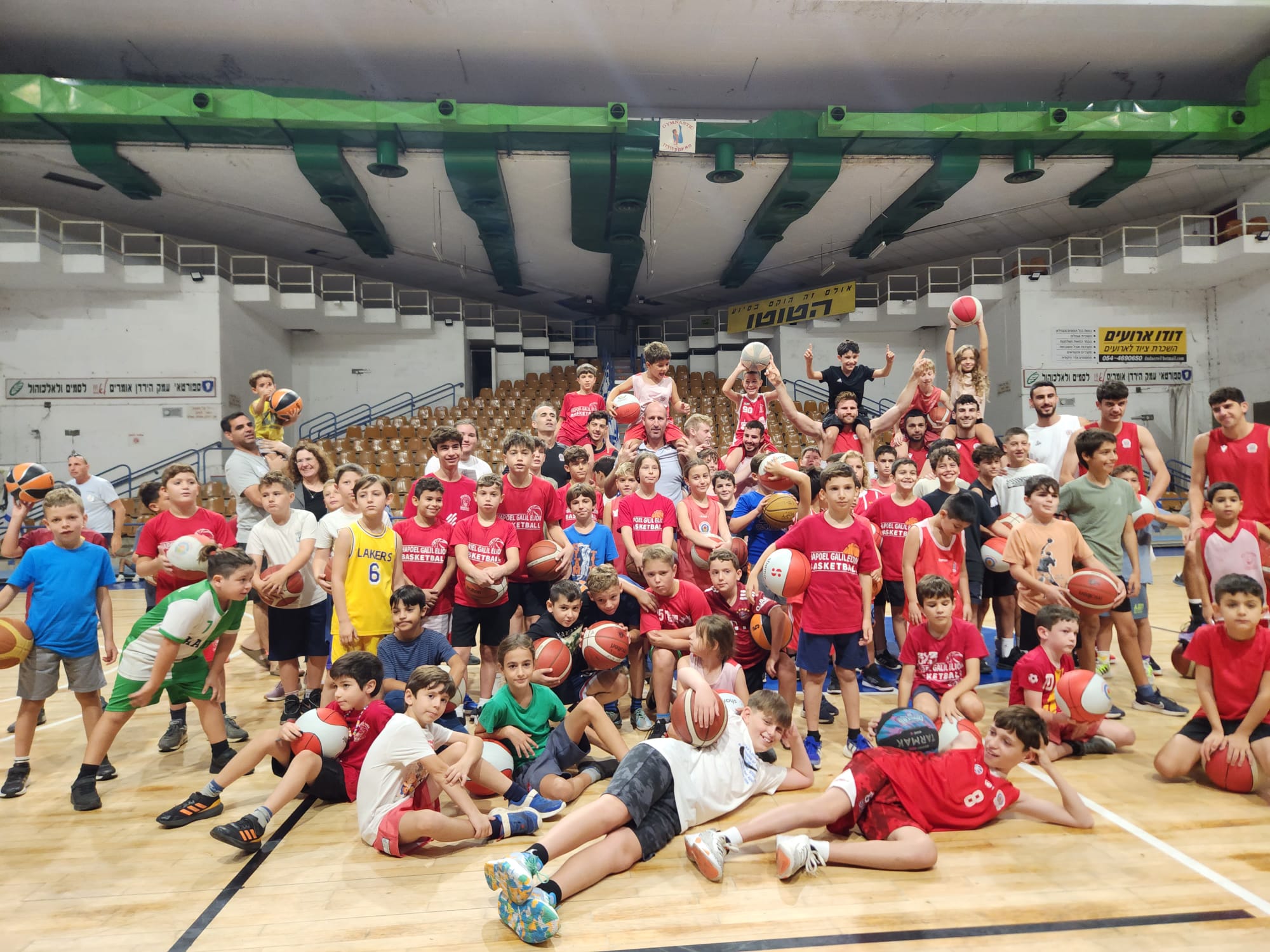 גליל עליון ערכה פעילות עם ילדי האיזור