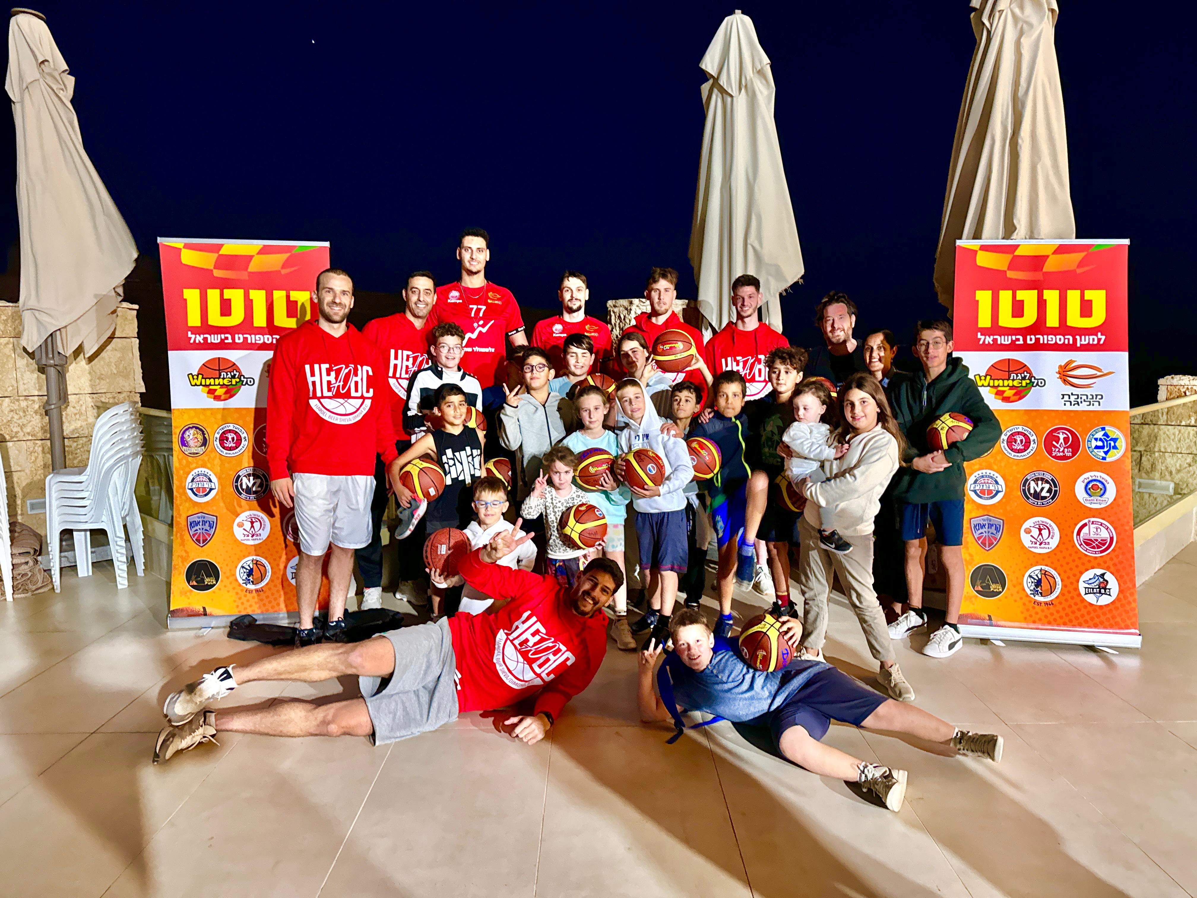 באר שבע/דימונה ביקרה את ילדי ארז