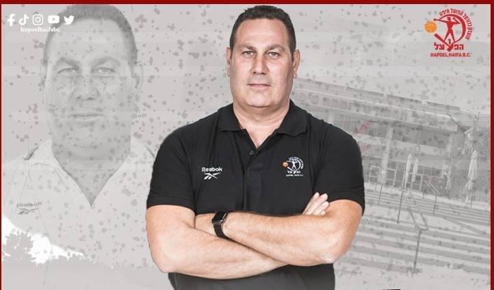 סוגר מעגל: גיא גודס יאמן את הפועל חיפה