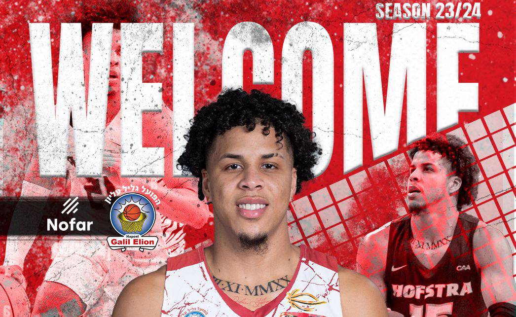 זר שני לגליל עליון: עומאר סילבריו