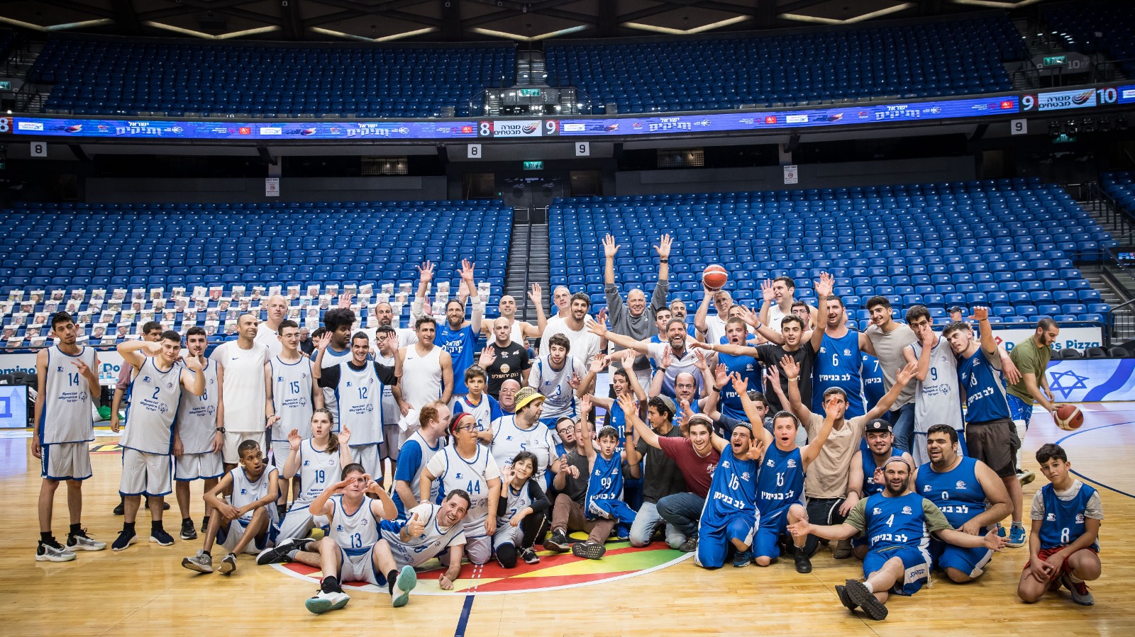 "אחת התרופות הכי טובות שיש זה כדורסל"