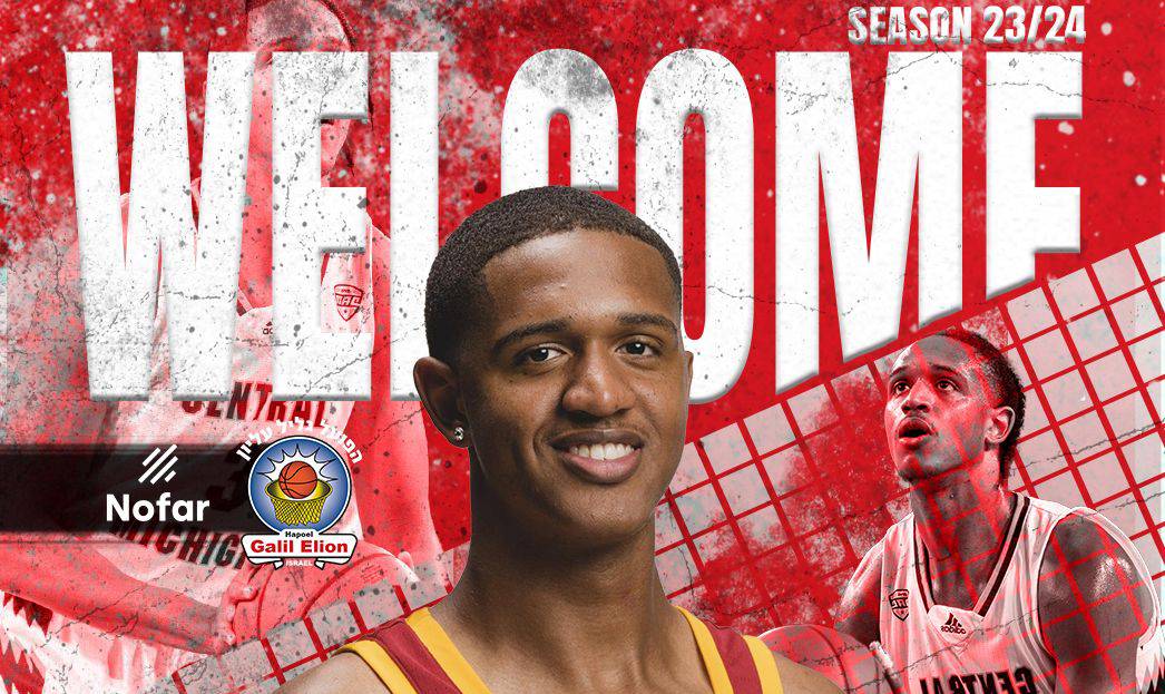 זר שלישי לגליל עליון: הריסון הנדרסון