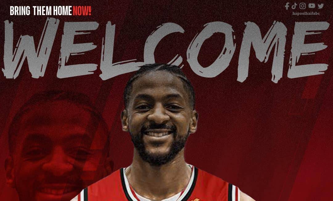 אלכס המילטון עובר מר"ג להפועל חיפה