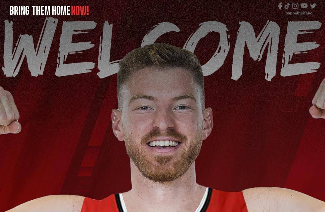 דניאל רוזנבאום עובר להפועל "שובל" חיפה