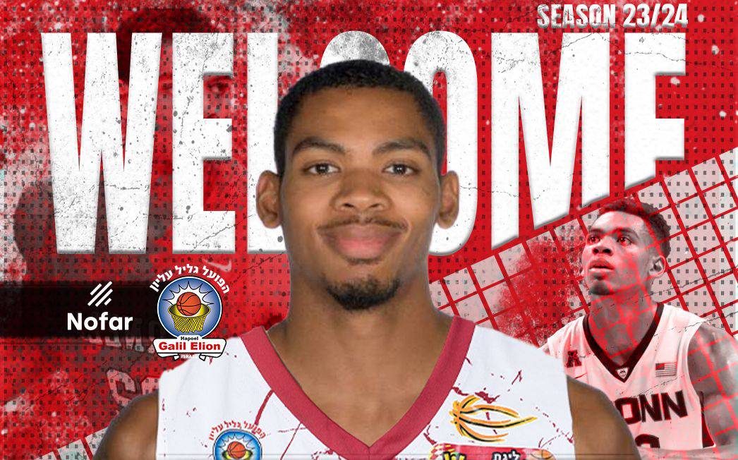 זר רביעי לגליל עליון: שון מילר