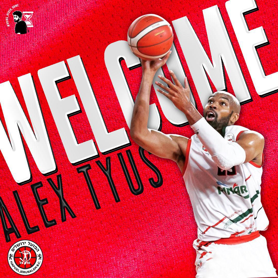 קדנציה נוספת בארץ: אלכס טיוס בירושלים