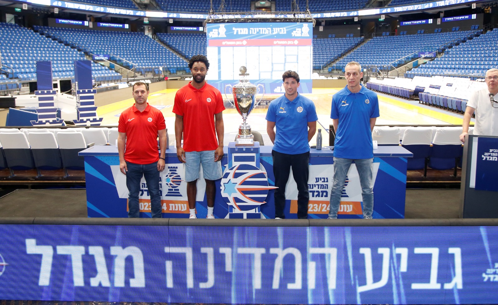 "זה יהיה ממש מיוחד אם נזכה בגביע"