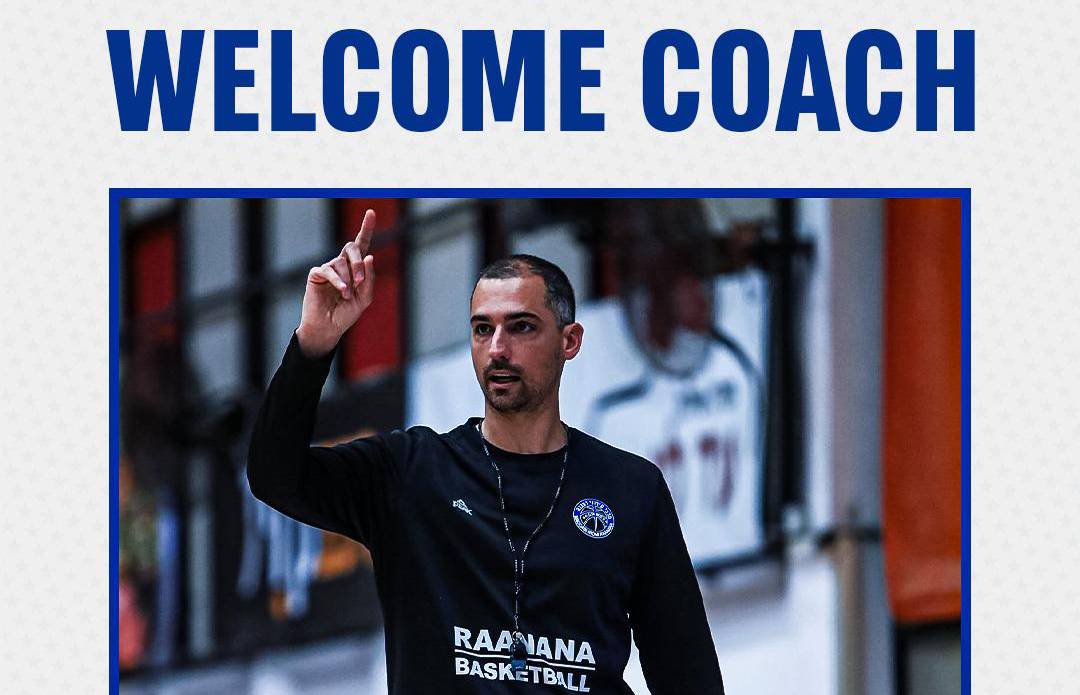 יהוא אורלנד מונה למאמן בני הרצליה