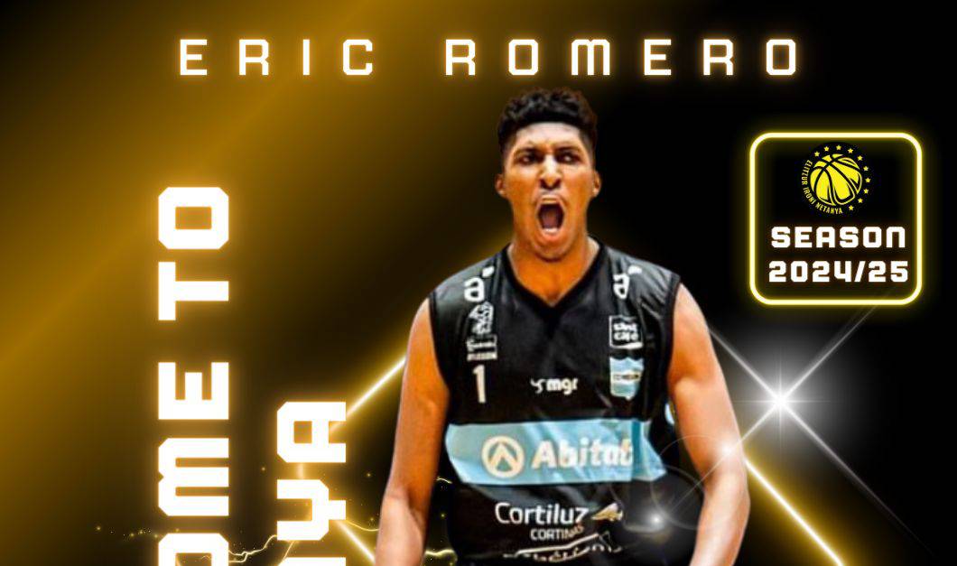 זר ראשון לעולה החדשה: אריק רומרו