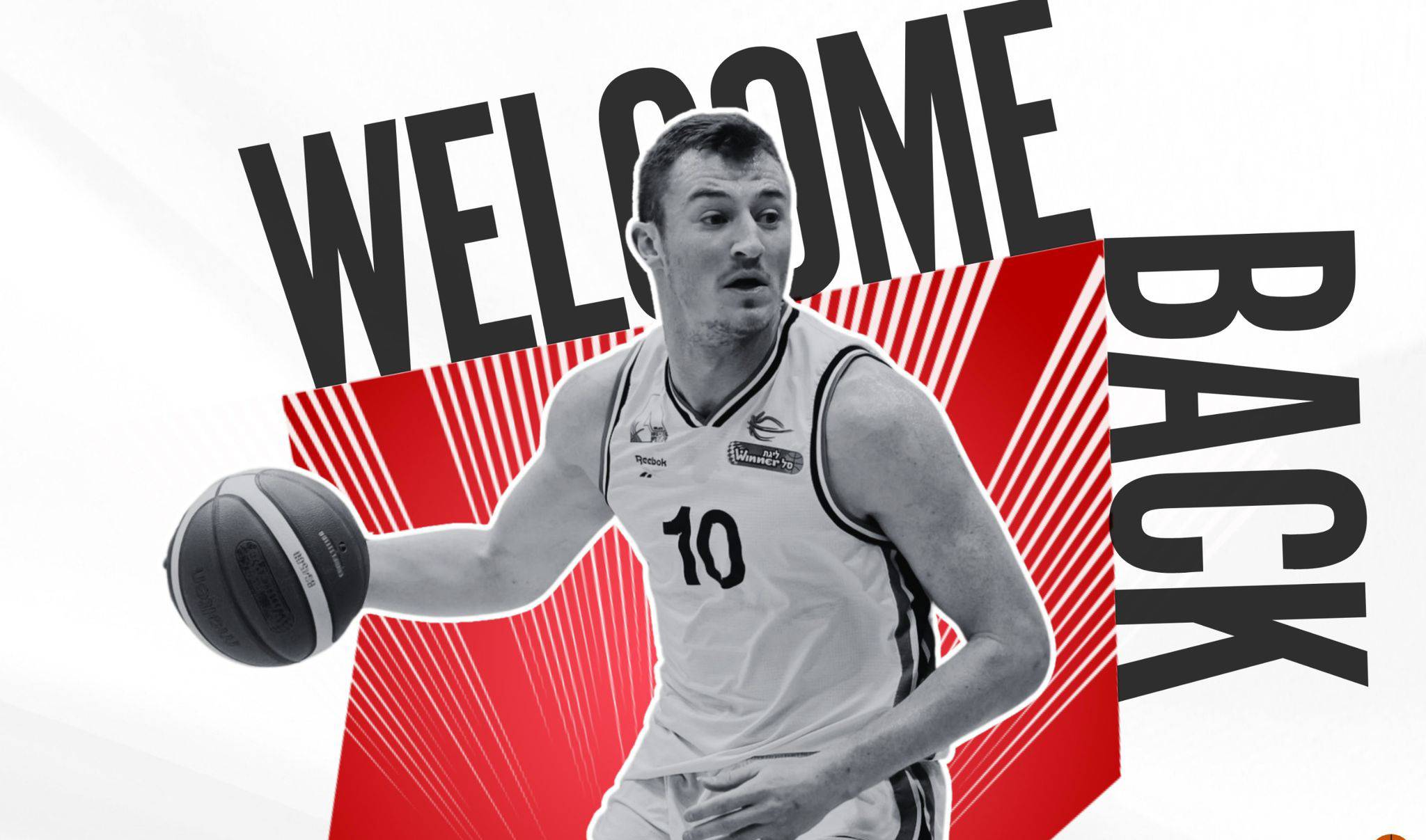 קאמבק מרגש: ספנסר וייס חוזר לנגב