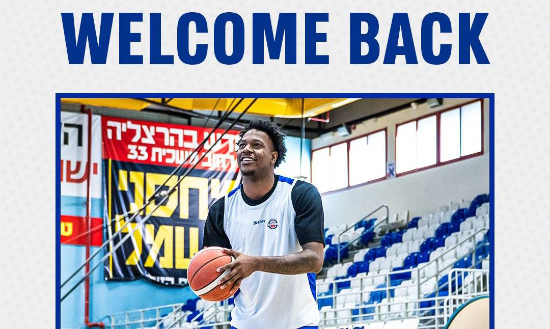 אחרי הפציעה: ג'וש הולי חוזר להרצליה