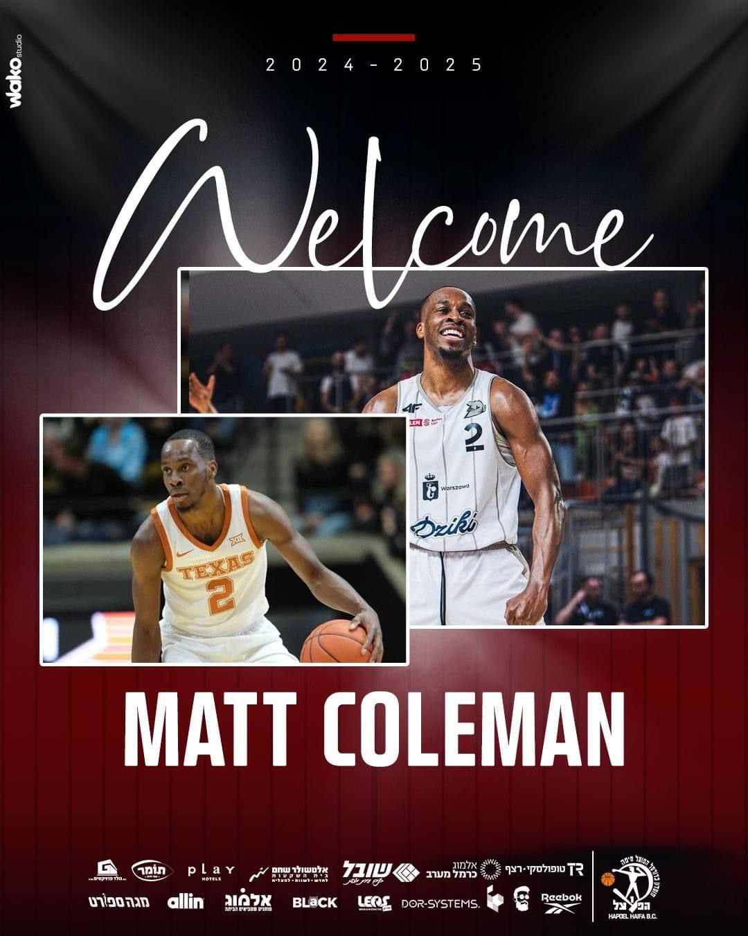 מאט קולמן חתם בהפועל "שובל" חיפה