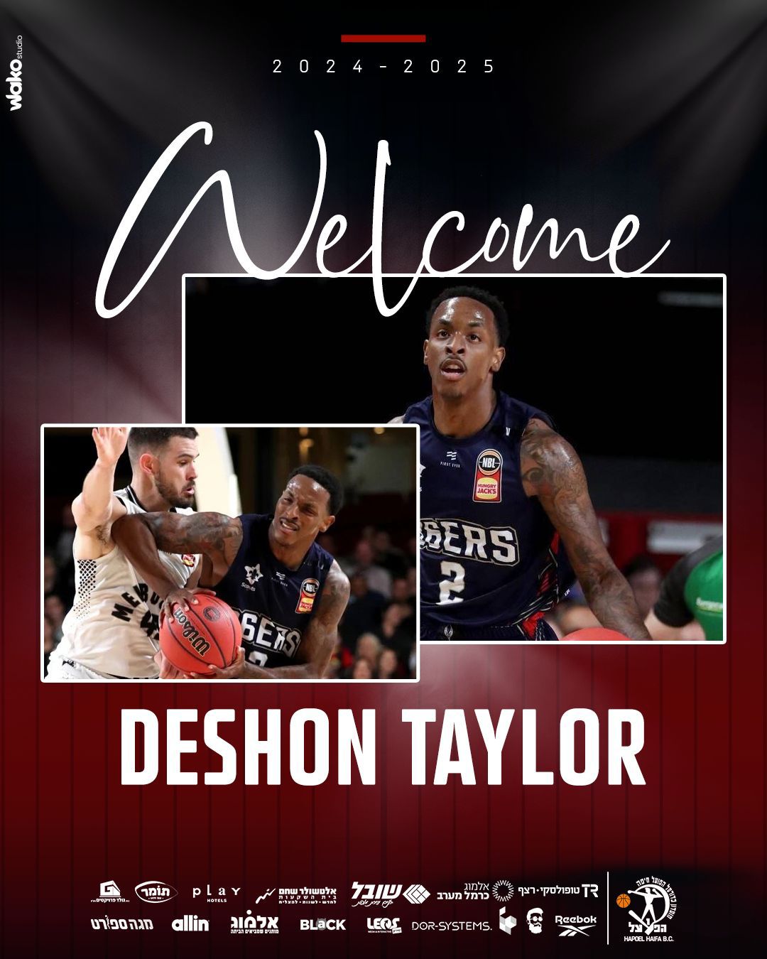 זר נוסף להפועל חיפה: דישון טיילור