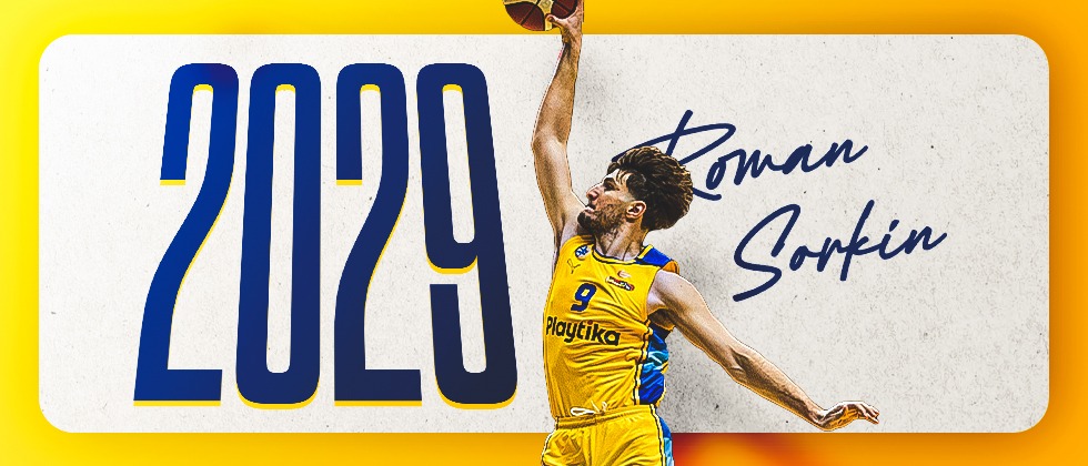 רומן סורקין ממשיך במדי האלופה עד 2029