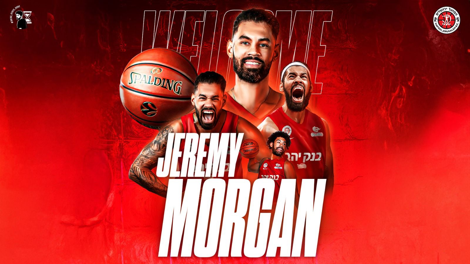 פיינליסט היורוקאפ מצטרף למחזיקת הגביע