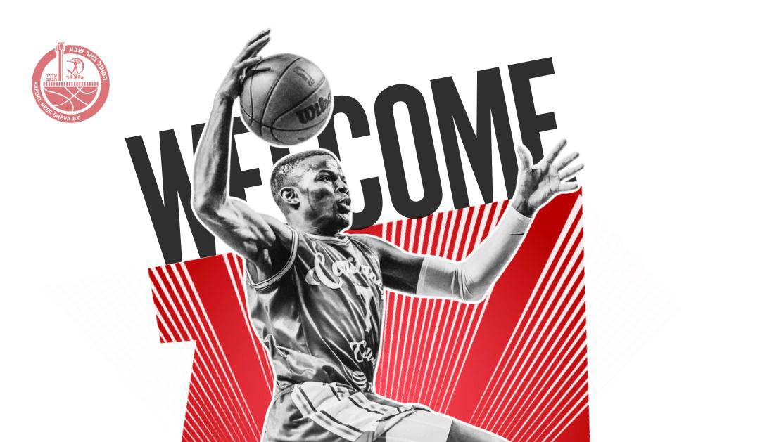 אייברסון מולינאר מצטרף לאדומים מהנגב