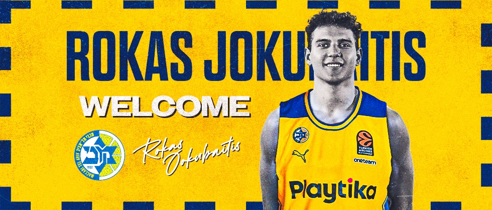 רכש ליטאי: רוקאס יוקובאיטיס מגיע לאלופה