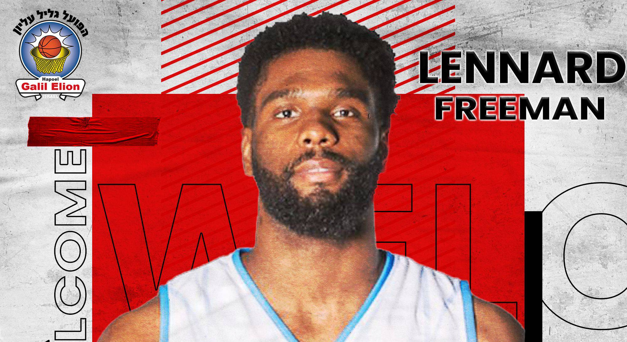 חוזר ארצה: לנארד פרימן חתם בגליל