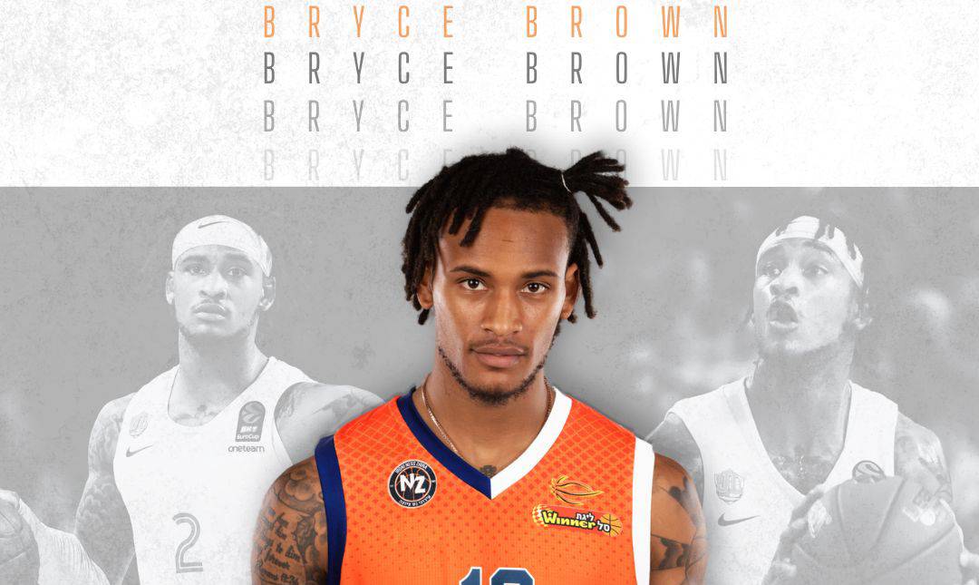 סגן אלוף היורוקאפ מגיע ללב המושבה