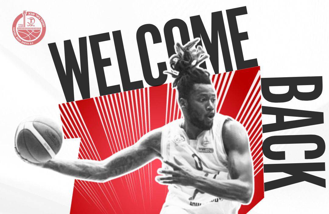 שוב בישראל: אריק גריפין חוזר לבירת הנגב