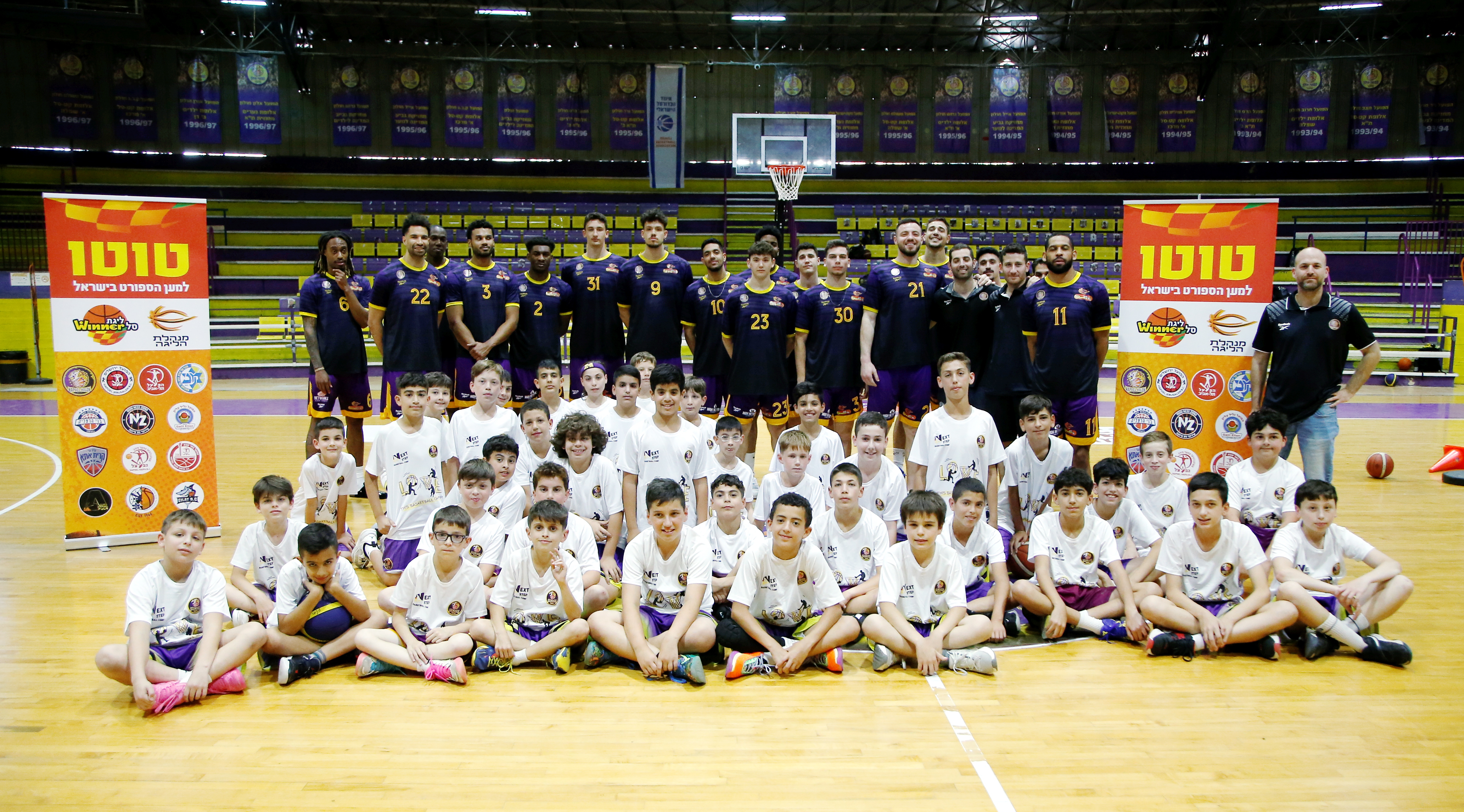 "החיבור הזה עושה טוב גם לילדים וגם לנו"