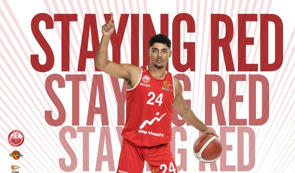 עונה נוספת באדום: יואב ויטלם נשאר בב"ש