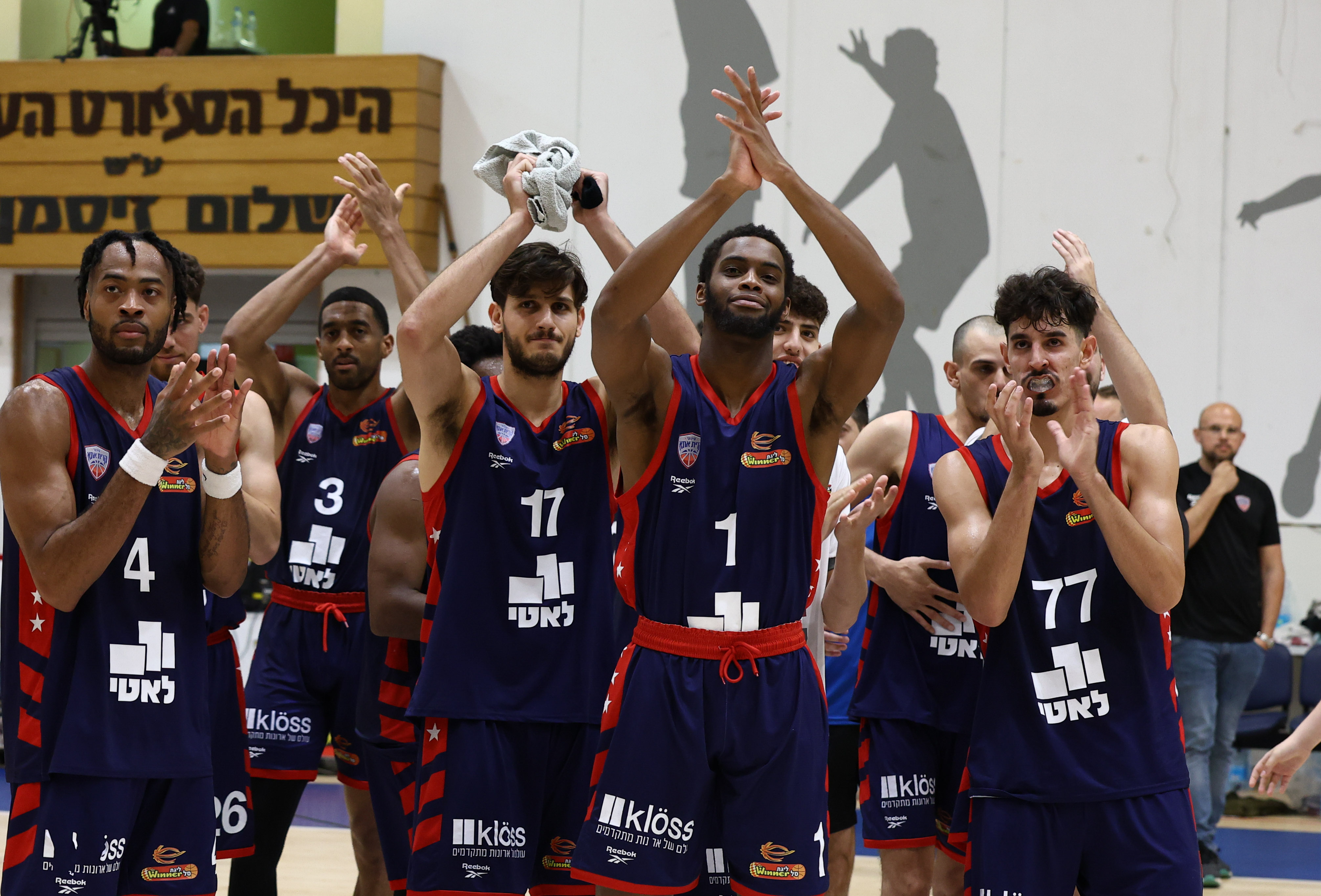 קריית אתא גנבה את יתרון הביתיות