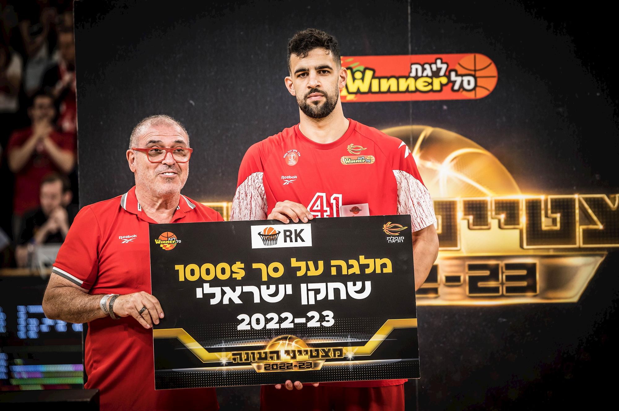 שחקן העונה הישראלי: תומר גינת