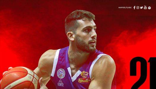 גל גילינסקי עובר מבאר שבע להפועל ת"א