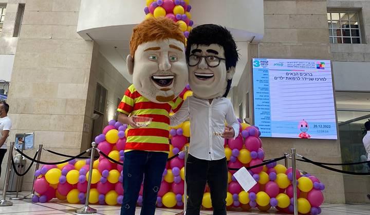 "תמונות שמעלות חיוך גדול על הפנים"