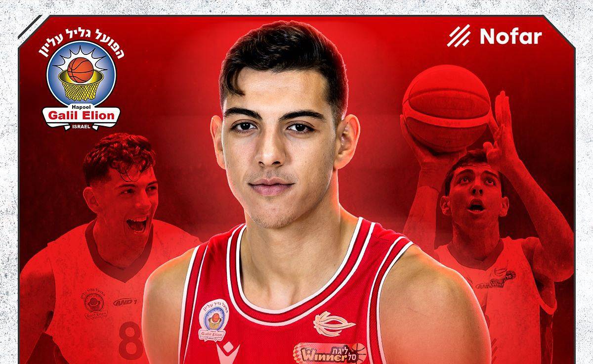 לוטן אמסלם ממשיך בהפועל גליל עליון