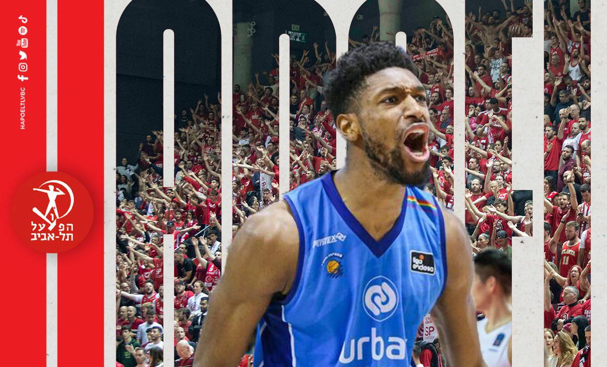 רכש ראשון לסגנית האלופה: קייל אלכסנדר