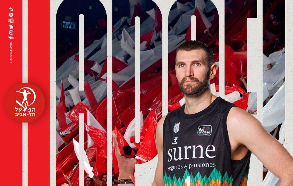 ג'ף וויטי חתם בשורות סגנית האלופה