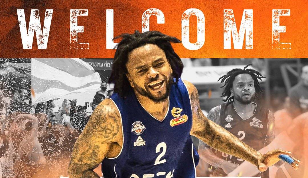 בעל הבית החדש בנס ציונה: די.ג'יי קופר