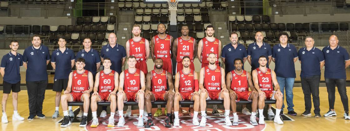 Hapoel B-Cure Laser Haifa