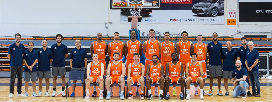 Ironi Hai Motors Ness Ziona