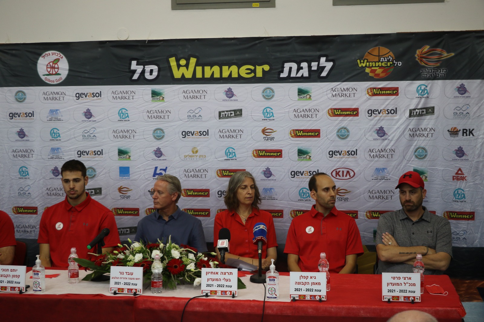 "רוצים להמשיך את הדרך של חיים ז"ל"