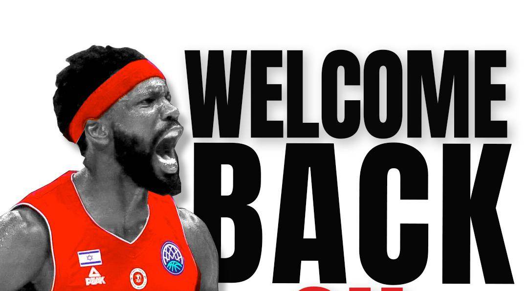 בריימו חוזר לירושלים: "זה הבית שלי"