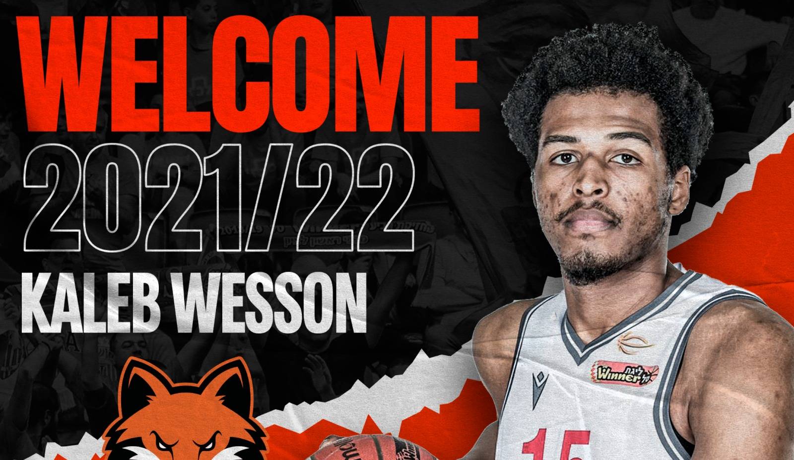 קיילב ווסון עובר מגלבוע לראשל"צ