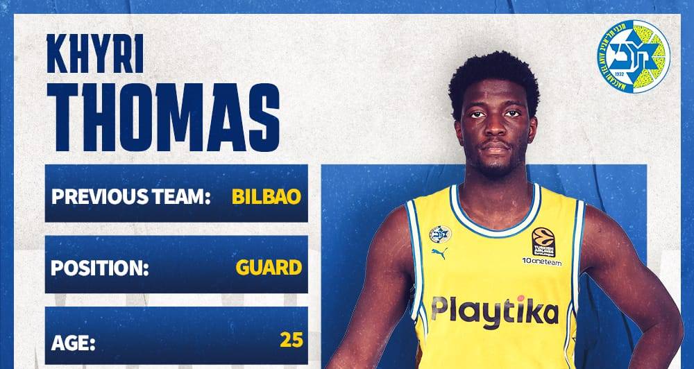 רכש חדש לאלופה: קיירי תומאס חתם