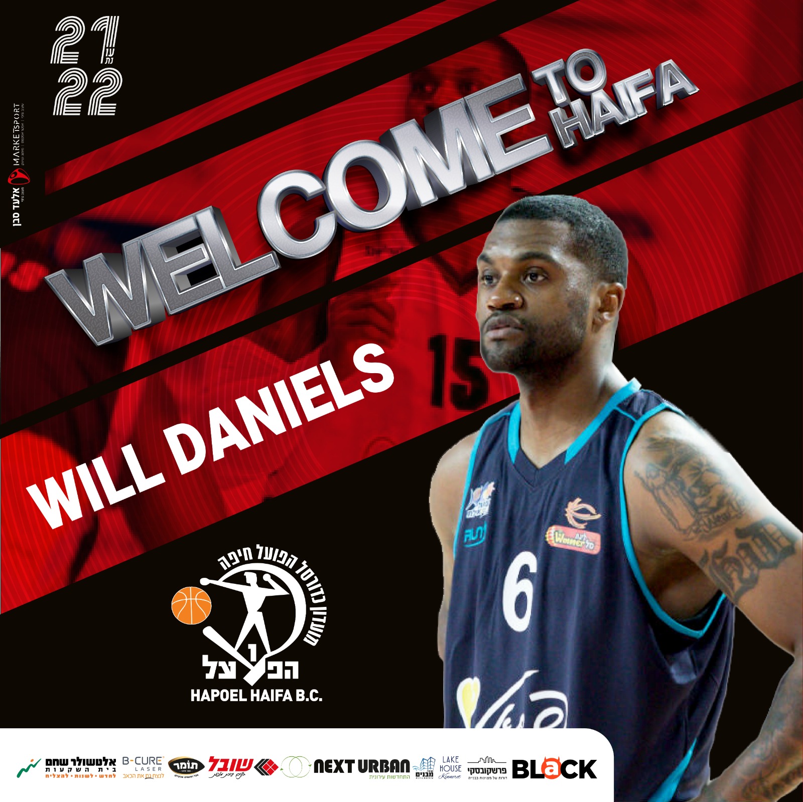 זר חמישי להפועל חיפה: וויל דניאלס