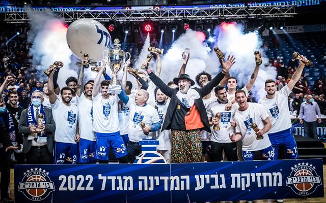 בפעם השנייה: בני הרצליה מחזיקת הגביע!