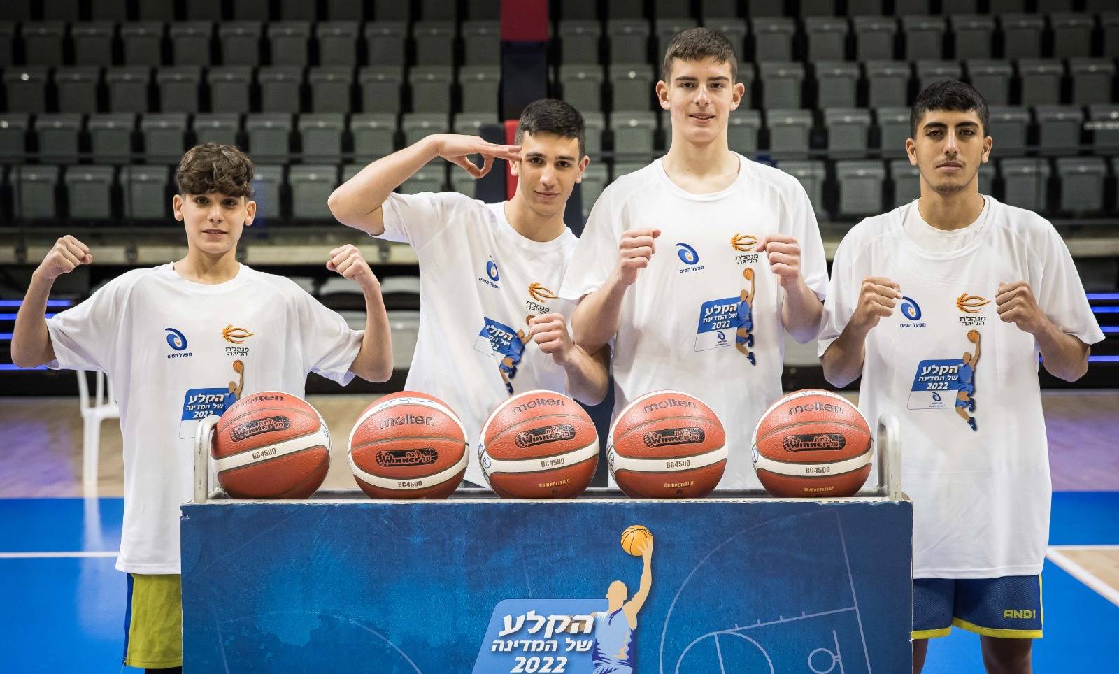 "הקלע של המדינה" הגיע גם לחדרה